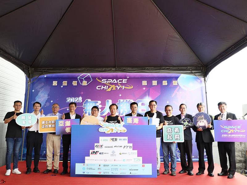2023無人機日在嘉義!翁章梁攜手產學簽訂培育人才合作備忘錄