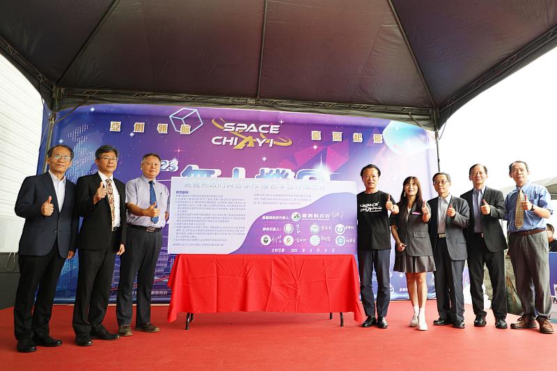 2023無人機日在嘉義!翁章梁攜手產學簽訂培育人才合作備忘錄