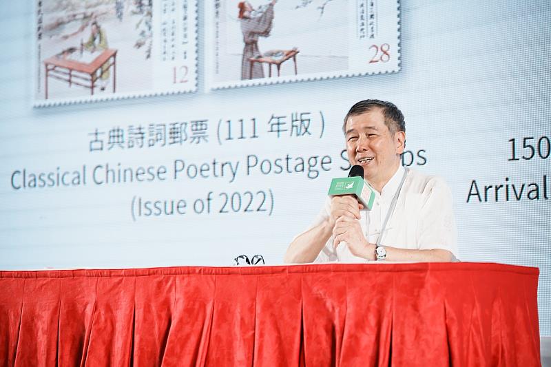 亞洲郵展郵票設計師簽名會活動，邀請中華民國畫學會理事長沈禎老師與郵友近距離互動，分享創作歷程。/中華郵政提供