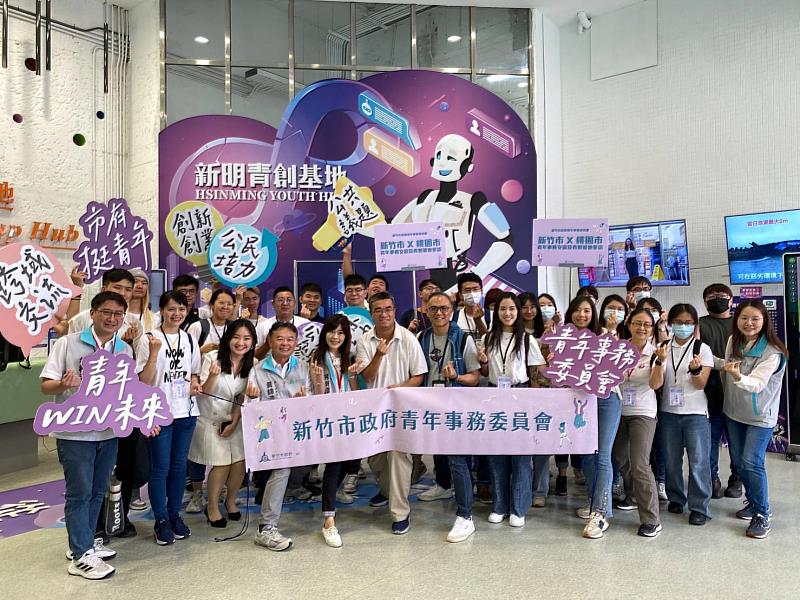 參訪桃園市新明基地