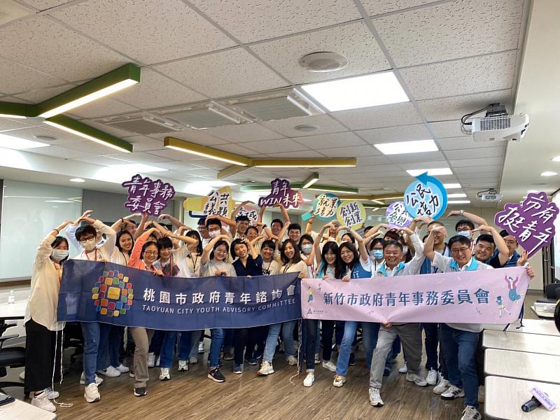 竹市與桃園市青年委員交流合影