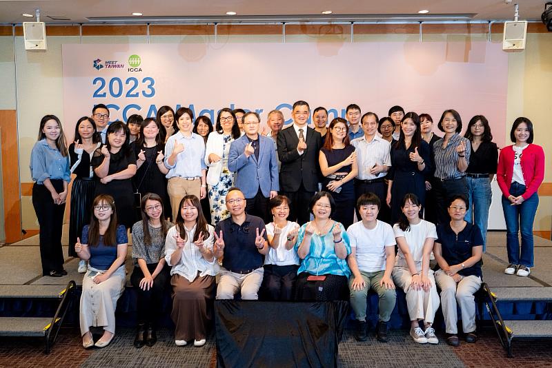 2.2023年國際會議大師營為臺灣培養爭取國際會議來臺辦理的人才。(貿協提供)