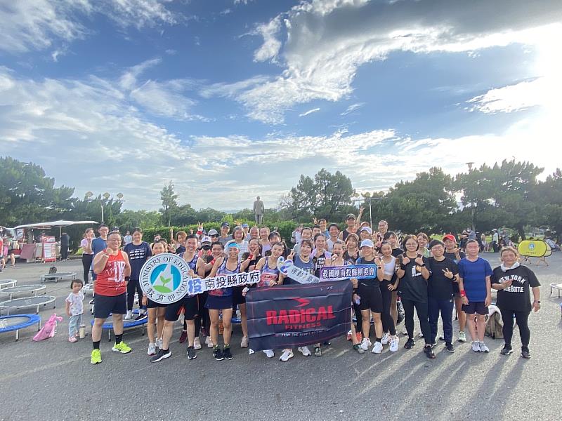 南投縣救國團創新運動日 邀民齊聚跳翻中興