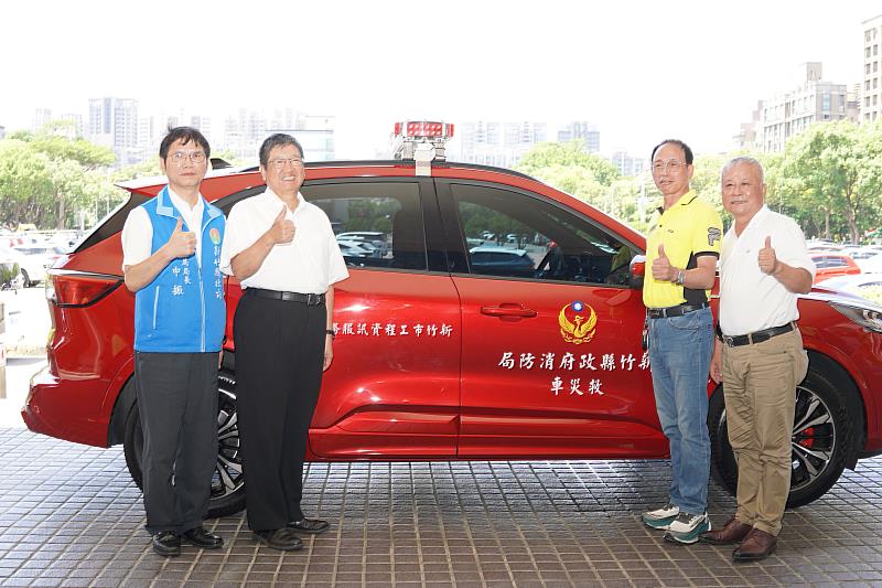 竹縣再潻救災能量  竹市工程資訊服務協會贈救災車