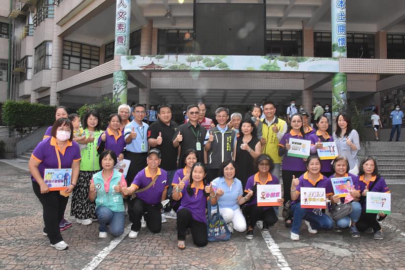 新北市政府舉辦112年土城區日新里社區治安研習觀摩。