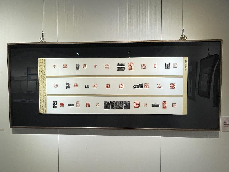 第24屆磺溪美展磺溪獎_雲水禪心210cmx88cm