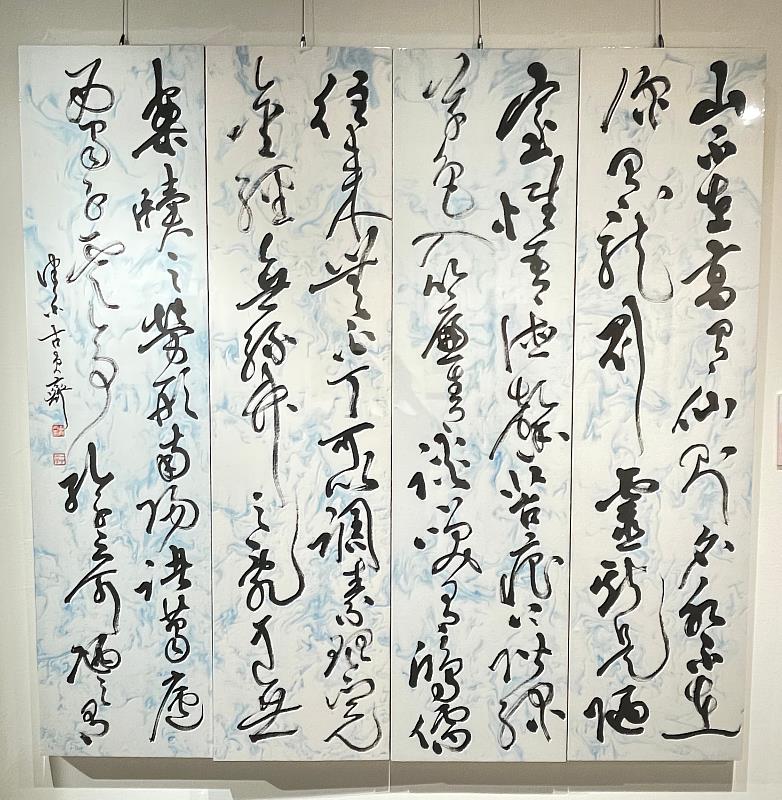 劉禹錫_陋室銘_138cmx35cmx4