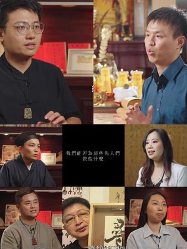 尋根前導片影片花絮