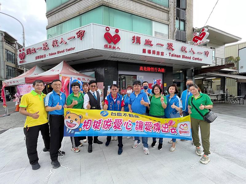 嘉南區有巢氏房屋與台慶不動產響應由嘉義市郭姓宗親會主辦的捐血活動，號召民眾一起做公益。
