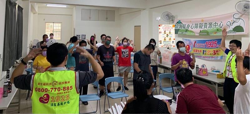 嘉縣心衛中心辦《五感刺激》活動助身障朋友調適身心