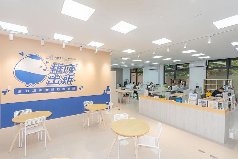 大陳更新單元3公辦都更案審議通過,住戶若需要任何幫助或諮詢,歡迎洽詢「推陳出新站」駐點服務。(新北住都中心提供)