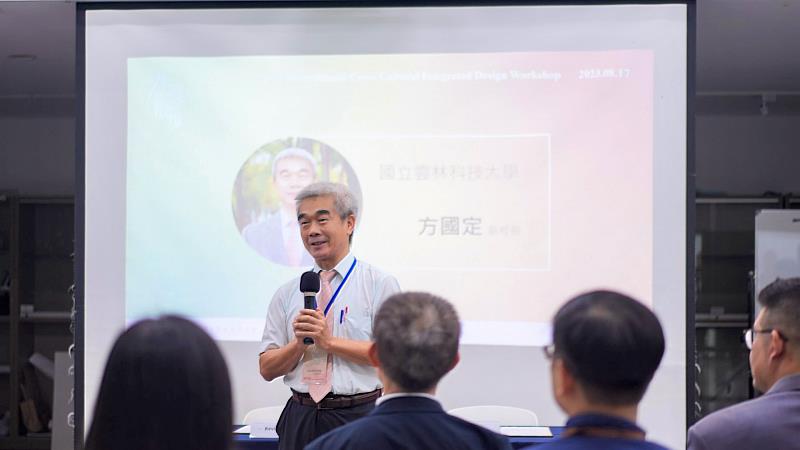 2023 ICID 國際跨文化設計工作營-方國定副校長致詞
