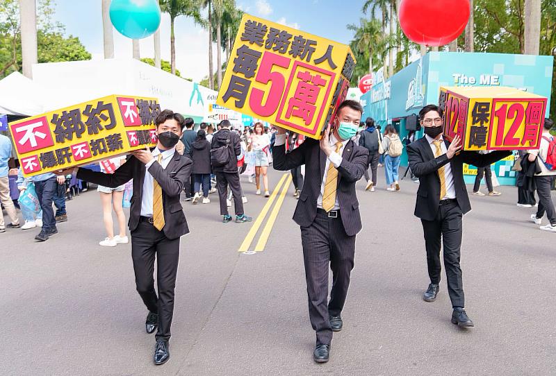 永慶房屋保障業務新人前12個月每月五萬收入，為轉職者敞開高薪大門。