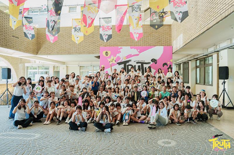 ↑2023「全國女孩聯盟—新北青年性平營隊」共有80多名來自台灣各地青少女共同參與。