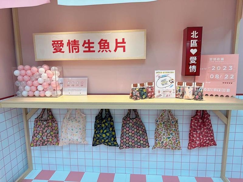 北區戶政事務所「在地漁市風情」