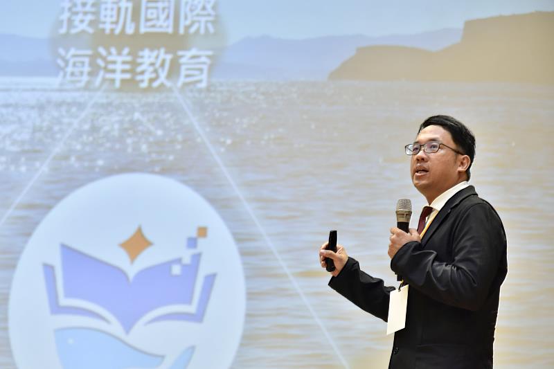 臺灣海洋教育中心主任張正杰期盼能凝聚各界想法推動海洋教育永續浪潮