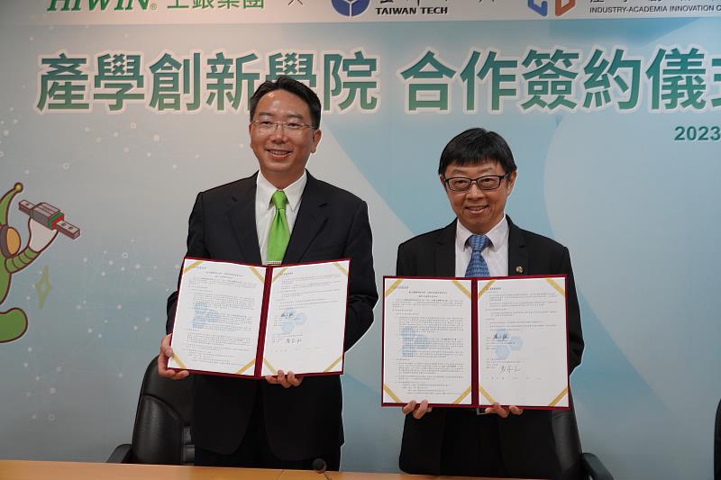 臺科大與上銀集團簽署產學合作計畫書。