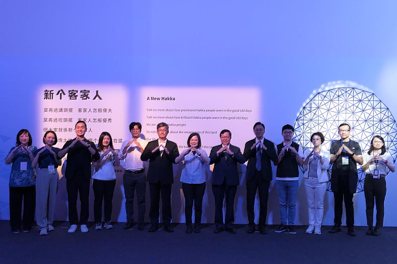 親訪世界客家博覽會見證客家世界 蔡總統肯定客家族群世代貢獻 | 中央社訊息平台