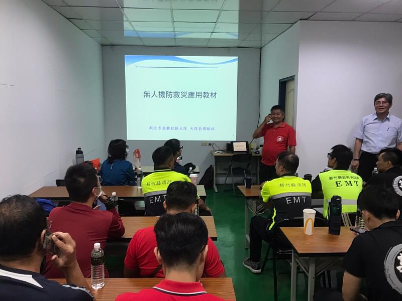 強化北臺8縣市無人機的運用及經驗分享