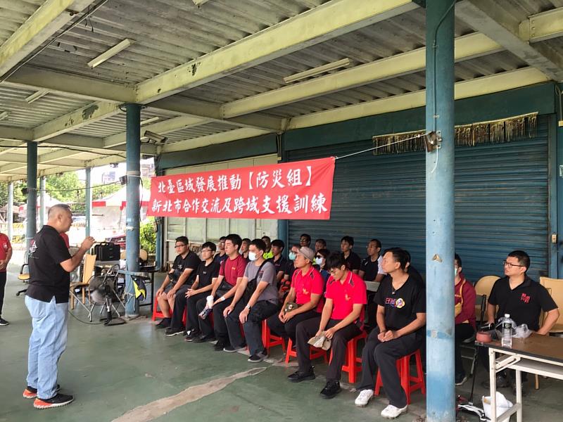 本次訓練共有來自宜蘭縣、基隆市、台北市、桃園市、新竹市、新竹縣、苗栗縣及新北市共計26位飛手參加訓練