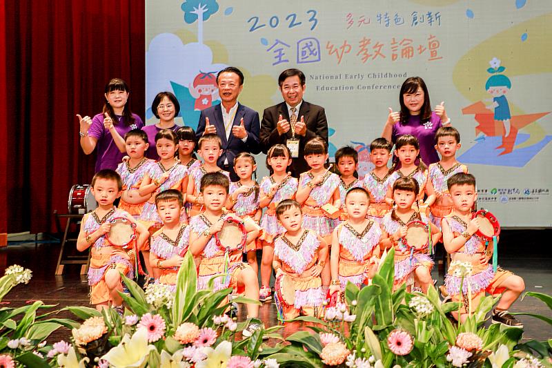 幼教專家齊聚嘉義 2023嘉義全國幼教論壇南區場盛大舉行-1