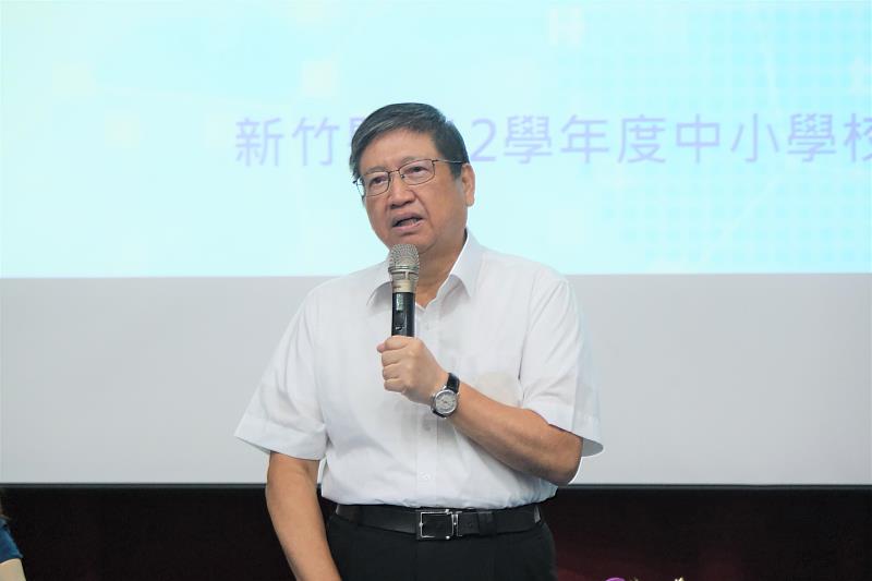 官網-縣長楊文科勉勵校長們必須要勇於承擔、創新推動以及有智慧的領導