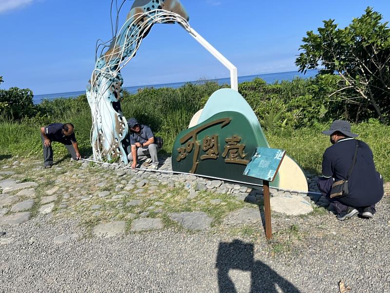 迎接嶄新風貌 達仁鄉南田村阿塱壹北端入口景觀營造開幕儀式 展現大自然與藝文間的交流