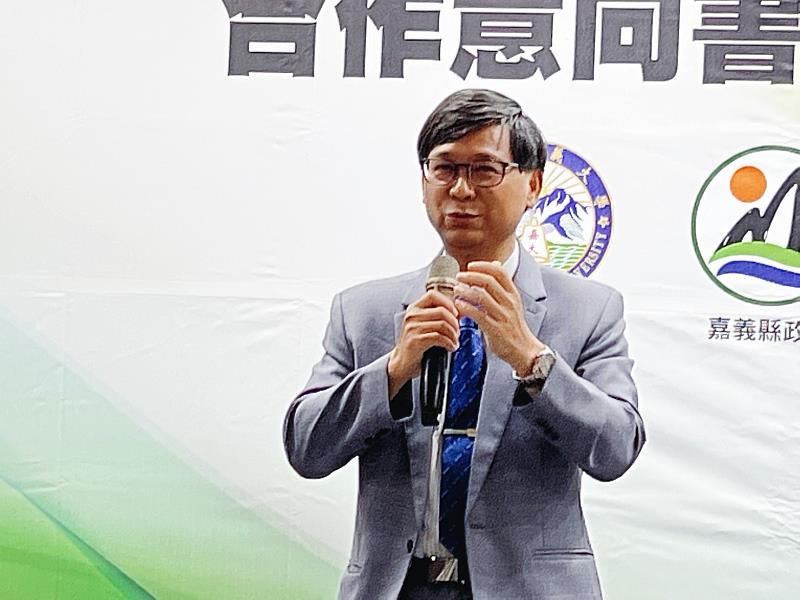 嘉義大學與大埔鄉簽署合作意向書 推動偏鄉藝術教育