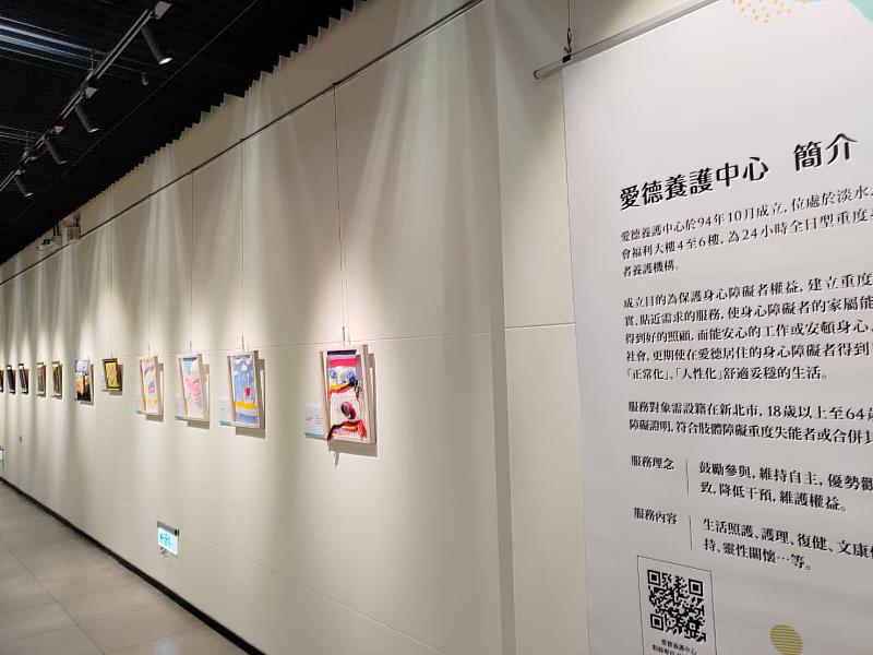 圖五、生之歌展覽以劉俠嘉言為主題，展出多元的作品