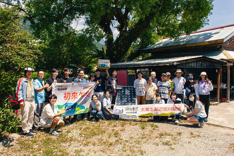 洄游農村競賽「初來乍到」駐村團隊。