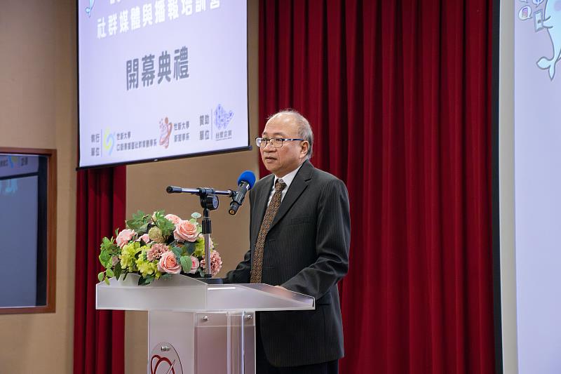 台塑企業總管理處安全衛生環保中心副總經理黃溢銓於開幕式致詞。（世新大學提供）
