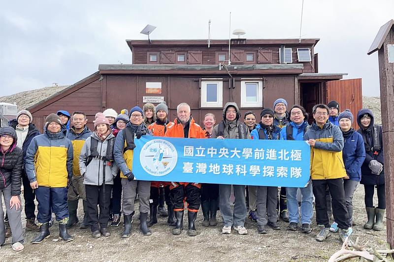 中央大學今年新成立的「台灣極地研究中心」，積極尋找國際合作，強化台灣在極地科學領域之影響力。