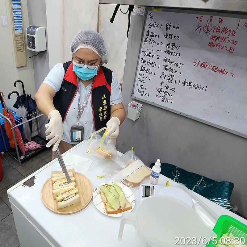 查核中元節應景食品標示