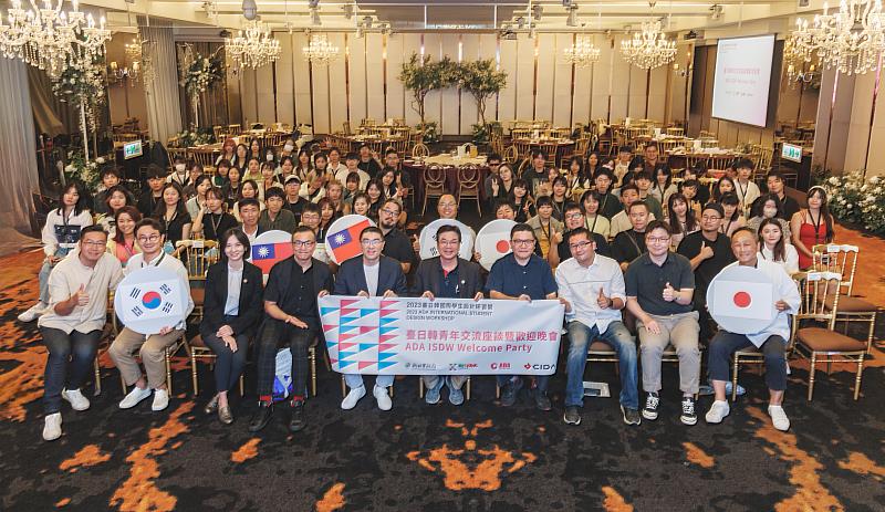 由臺日韓青年共同組成的ADA亞洲設計聯盟，激發青年創造力。