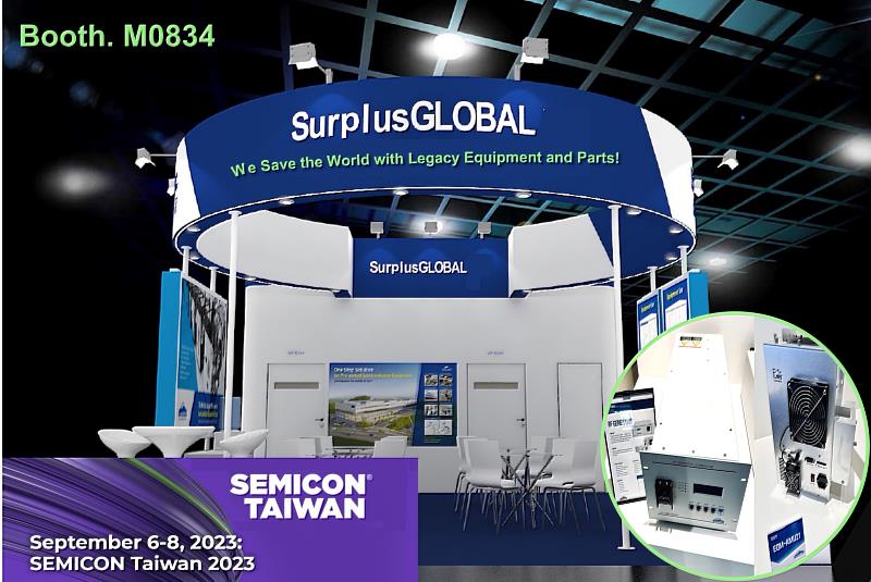 盈球半導體設備股份有限公司(SurplusGLOBAL)將在2023台灣國際半導體展上展示射頻功率產生器和射頻匹配器