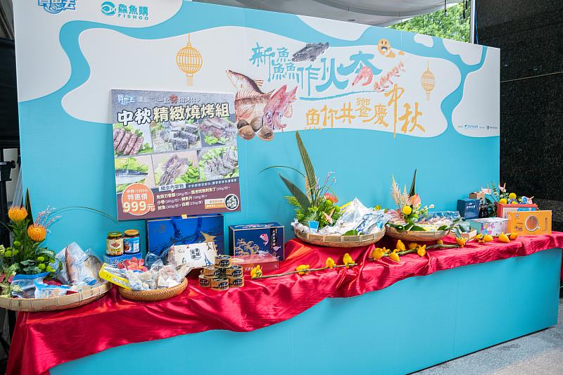 水產品展示區