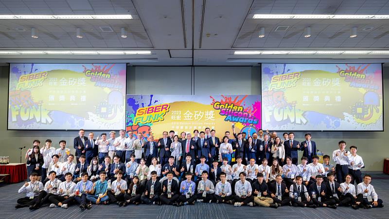 旺宏金矽獎舉辦23年來累積超過五千支隊伍、逾一萬八千名大學院校師生曾投入這項競賽。（旺宏金矽獎主辦單位提供）