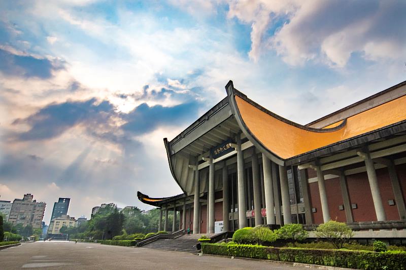 國父紀念館館景