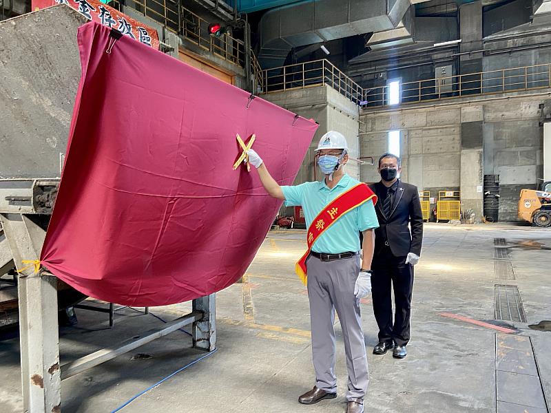 環保局淨爐祈福法會大典 呼籲以功代金