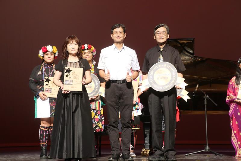 臺東傑出演藝團隊頒獎典禮暨聯合展演 頒發總獎金80萬元 縣府持續優質團隊推廣