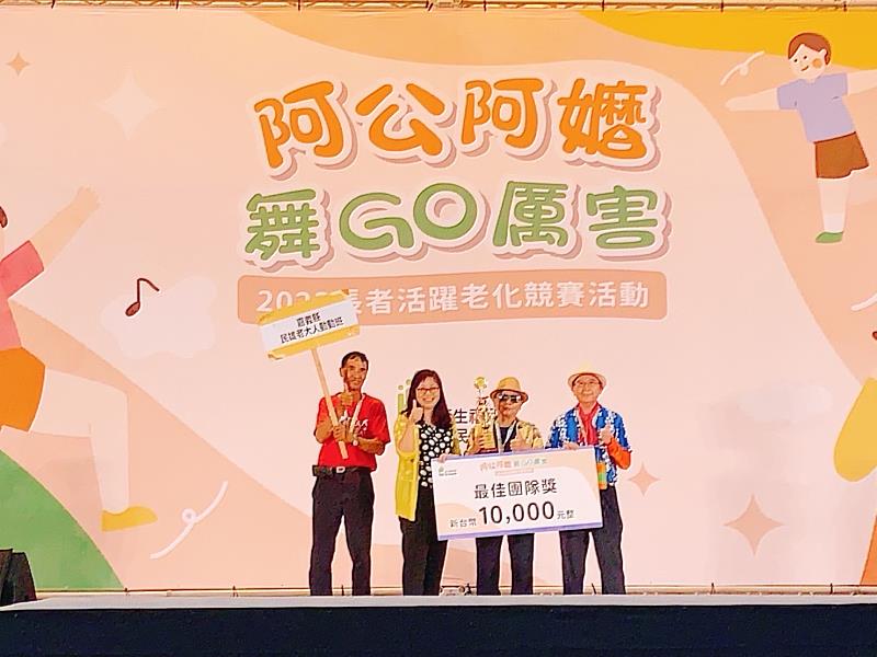 舞力全開！嘉義縣銀髮族代表隊獲南區4獎項