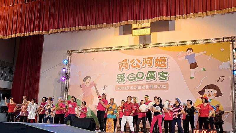 舞力全開！嘉義縣銀髮族代表隊獲南區4獎項