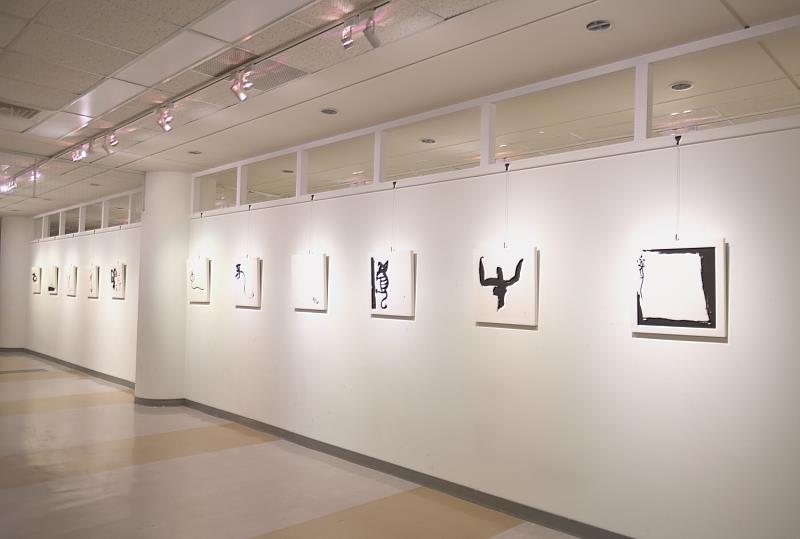 十二生肖造像則是以文字意象創作，讓每個字像幅畫般饒富趣味。