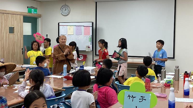 國立臺灣圖書館與南華大學攜手舉辦夏令營，南華大學生死學系釋永有教授以「三好歡樂劇場」為主題，教導學童將三好精神體現在生活中。