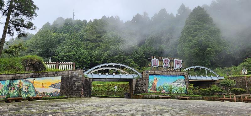 阿里山國家森林遊樂區視天候影響情形不定時實施休園