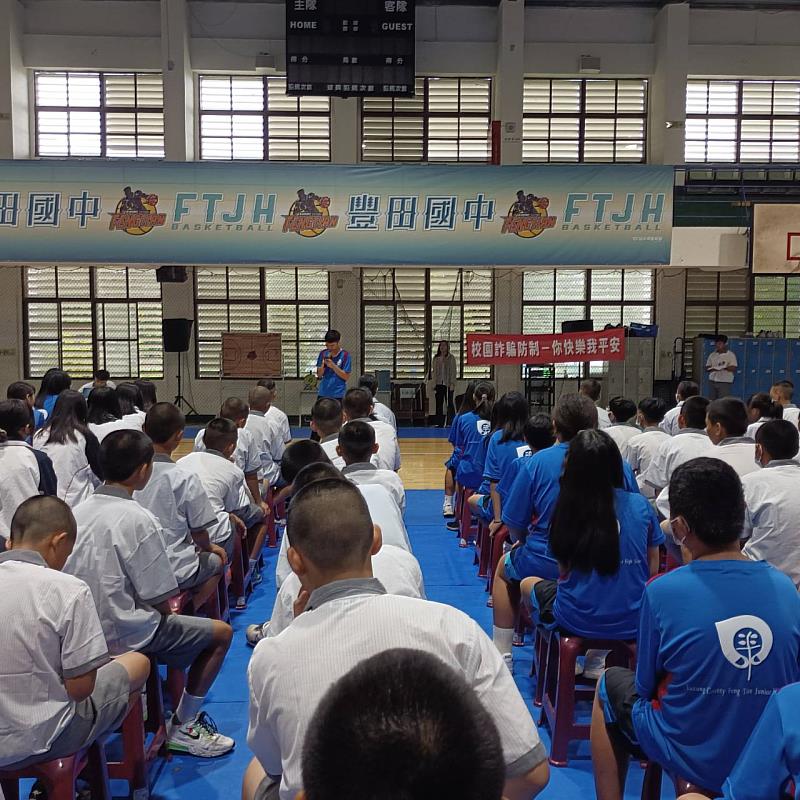 開學了！「你快樂，我平安」友善校園週共同打造安全安心的學習環境