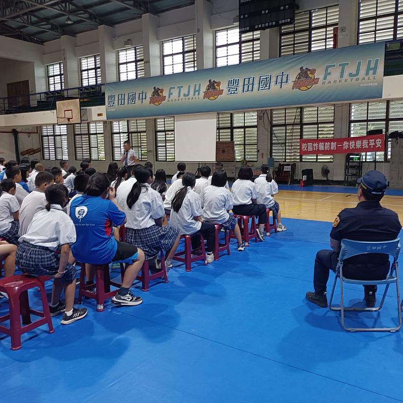 開學了！「你快樂，我平安」友善校園週共同打造安全安心的學習環境