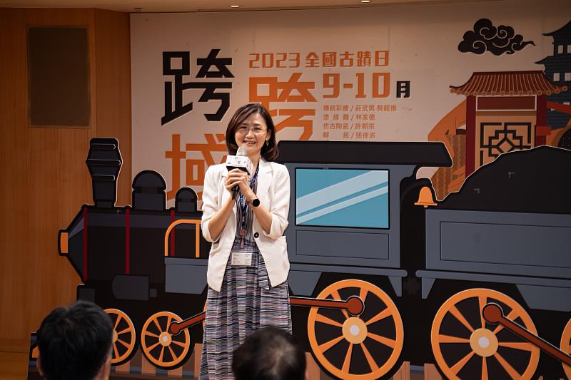 新北市文化局局長張䕒育致詞