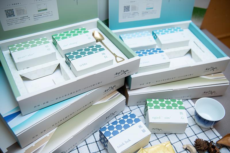 味覺旅行文資故事盒