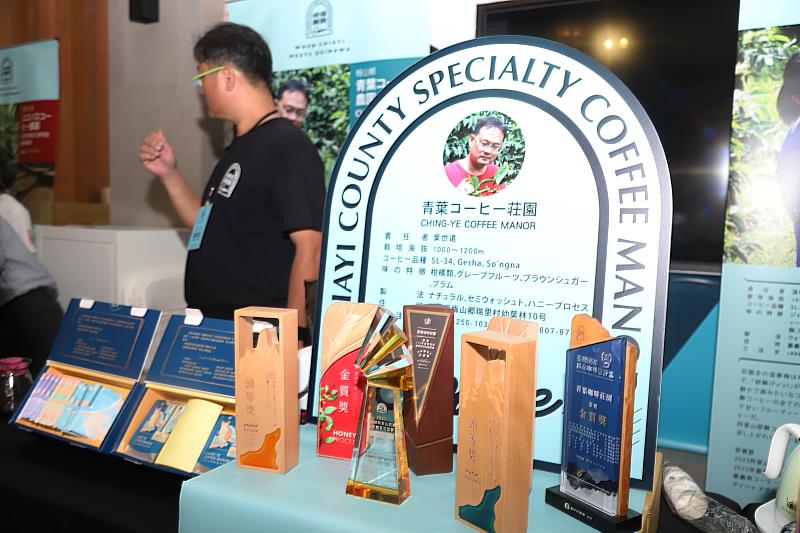 嘉義縣精品咖啡前進沖繩行銷，揚升國際曝光度